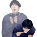 (후)쿠잉!