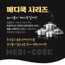 리즈메디