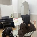 숨음악교습소