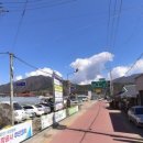 산수민박 이미지