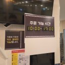 수비치캐슬 | 의정부 아일랜드캐슬 아이와 겨울 워터파크 푸트코트 후기