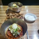 팔곡밀면 - 중구 태화강국가정원길 39-1 | 팔곡밀면