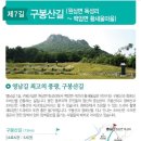 터미널7길 Daum카페