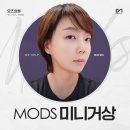 모즈의원 이미지
