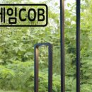 전원미술관 이미지