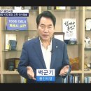 향상어린이집 이미지