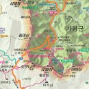 유명산 이미지