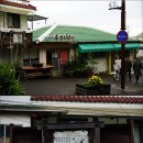 다정여인숙 이미지