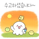 지인한의원 이미지