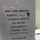 유앤아이치과병원 네이버블로그