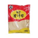 금하루