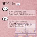 문화미용실 이미지