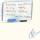 복있는집 이미지