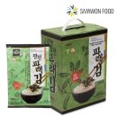 삼원푸드 이미지