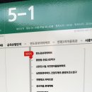 연평3리 이미지