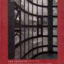 서산부인과의원 이미지