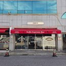 금오산로-5 이미지