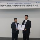 메디로프 이미지