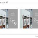 정민경헤어 이미지