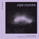 스튜디오空 이미지