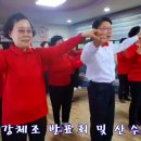 웰가경로당 Daum카페