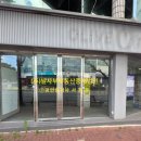 경대북문 앞 버스정류장 이미지