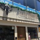태국정통요리 | [전남-목포]목포맛집 나나방콕 평광점, 목포평화광장맛집에서 즐기는 정통 태국요리 후기