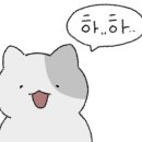 아주대학교 글로벌제약임상대학원 이미지