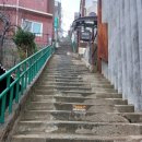 동구노인복지관분관(어르신행복식당) 이미지