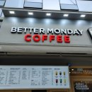 율하로1L 이미지