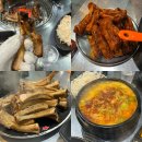 원시조쪽갈비