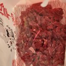 온달정육점 이미지