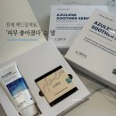 상떼 이미지