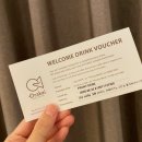 유가네닭갈비 송도신도시점 이미지