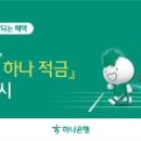 주식회사 러너소프트 화이트페이퍼