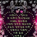 중국가자 이미지