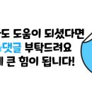 씨파크 해수탕 이미지