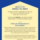 경기여관 이미지