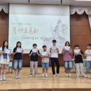 안심초등학교 이미지