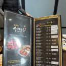 수미가든 송도점 | 인천 연수구 모임 하기 좋은 점심특선 소갈비살 정식 맛집, 수미가든 송도점