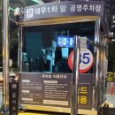 제이연뷰티