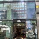 강남가구 - 중구 퇴계로81가길 5-1 | 강남가구