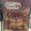 부산사상카페 아덴블랑제리 시그니처 사상점 사상베이커리 카페 추천