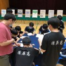 청원고등학교 이미지