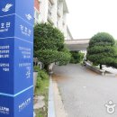 한림대학교 박물관 이미지