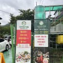 채선당 자연한가득 산청원지점 | 산청 원지 채선당 자연한가득