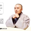 대전가톨릭대학교 대학원 이미지