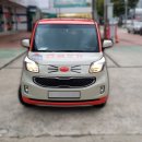 올포유용봉점 이미지