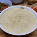 샘그린협동조합 이미지