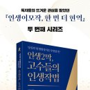 법률사무소송연